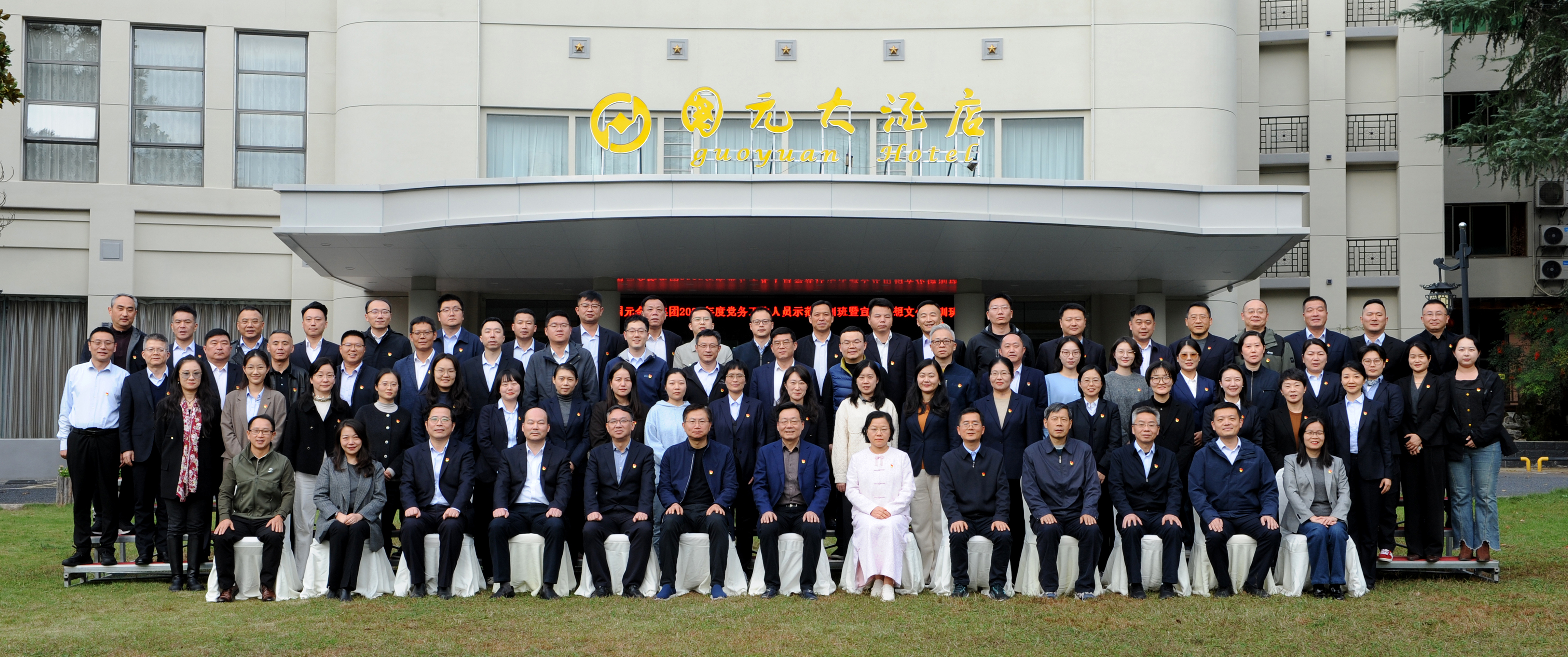 微信圖片_20251114180508_1945_147 copy.jpg