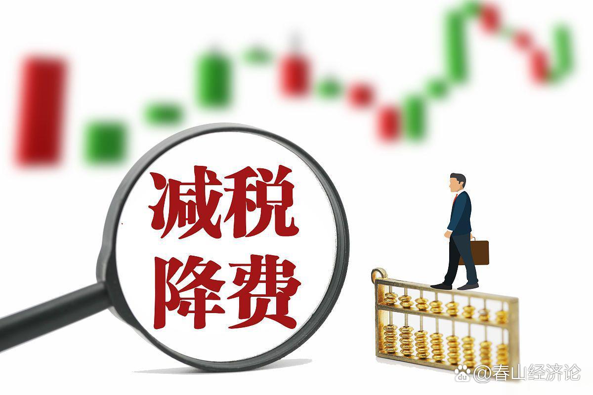 技術(shù)轉(zhuǎn)讓所得稅減免全攻略 流程、條件與關(guān)鍵要點(diǎn)